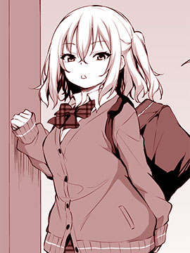 辣妹姐與家裡蹲弟