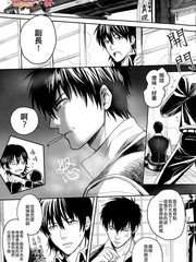 尼古丁會讓人產生依賴