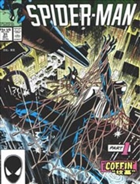 克萊文最後的狩獵