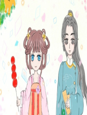 快穿小姐唐憶憶！