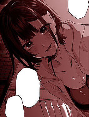 擅長撒嬌的姐姐和她的男僕