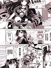 在地獄巡迴賽中完勝！