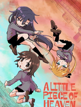 A Little Piece of Heaven