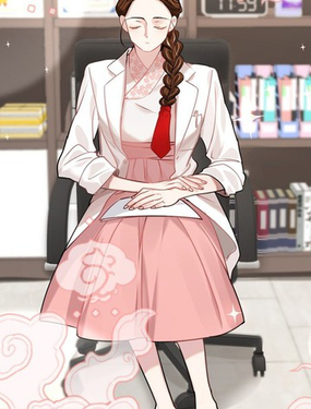 神仙也會談戀愛