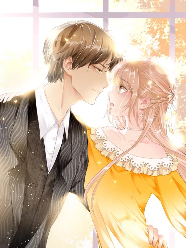 獨家寵愛：我的甜心寶貝