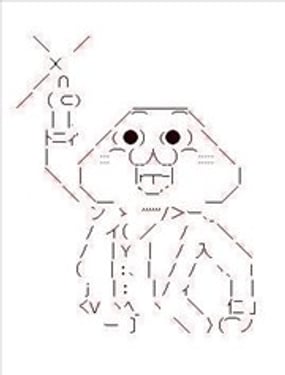 從幹夫不幹夫來學電玩的歷史