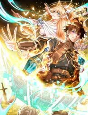 我在異世界當NPC