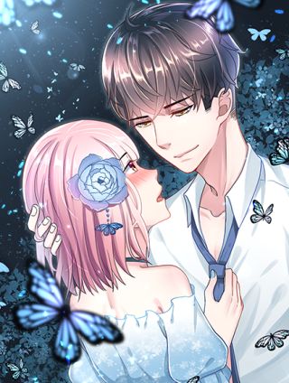 女神我要給你生猴子