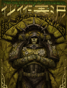 【戰錘40K同人】化作春泥