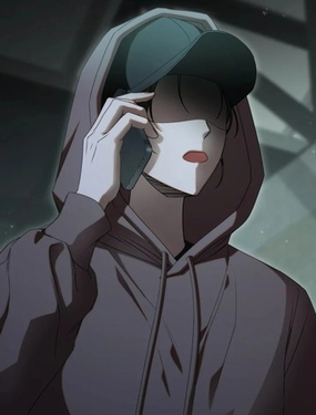 現在撥打的電話