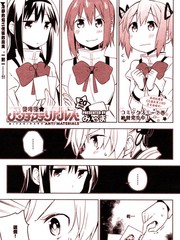 見滝原抗物質20