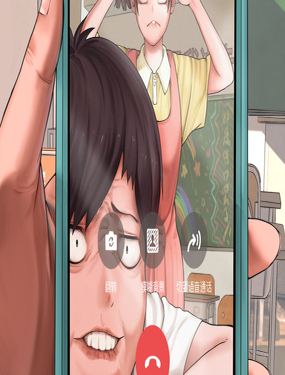 小明小紅綜合症