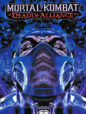 真人快打：詭計