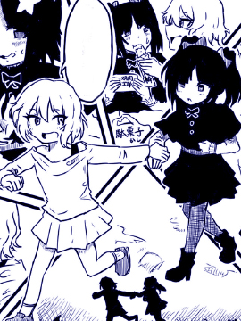 不能不管安靜的她