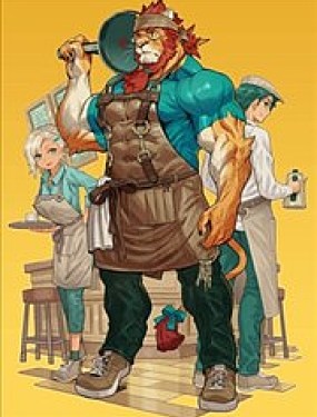 這裡是咖啡廳·新魔王城