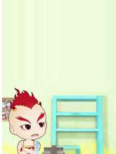 紅孩兒的大學趣事