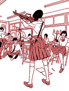 遇難的小小牧羊人