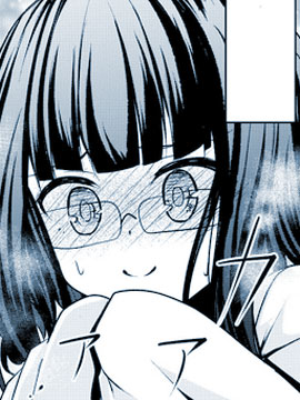 幽靈少女想要告白