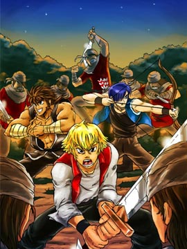 英雄大作戰起源