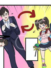 身體交換的母女