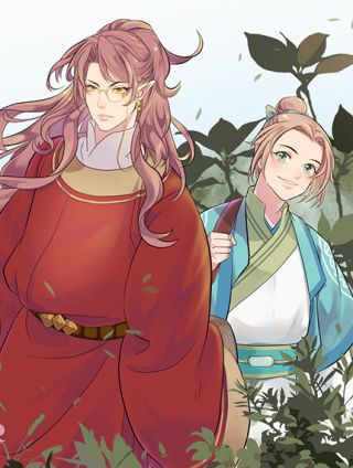 東璧誌異 壺中天