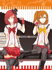 貴方の好きと私の好きと