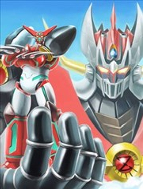 真蓋特vs魔神凱薩