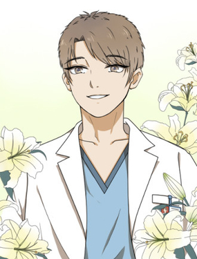 醫生和不良少年