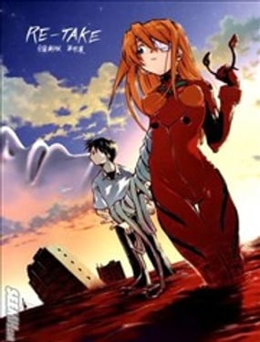 EVA-RETAKE全年齡版