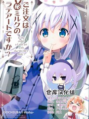 您點的是兔子嗎