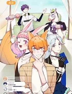 請訂閱我吧，大人！