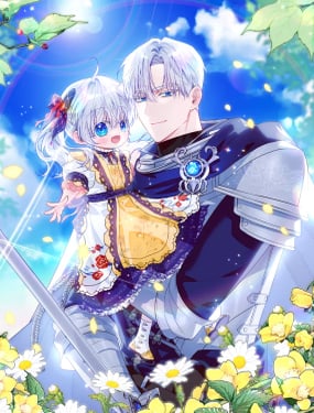 穿書成為爸爸的掌上明珠