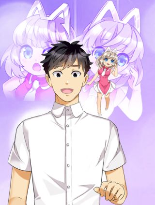 MatchU迷你蘿莉成長記