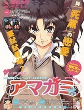 聖誕之吻 various artists