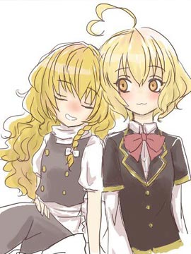 魔理沙似乎在搜集寶貝