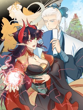 我不做神將很久了