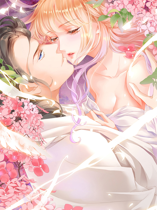 霸道小叔，請輕撩！