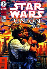 星球大戰：結合