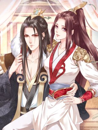 一生一世笑蒼穹