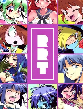 (C105)「スレイヤーズ」 るいるい亭にゅ総集編 (スレイヤーズ)