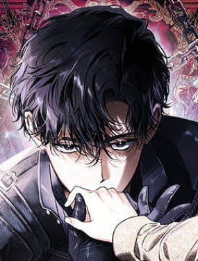 馴服前夫的瘋狗