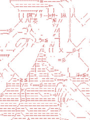 以成神為目標的異世界冒險之旅