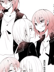 中學的千璃與サヤ