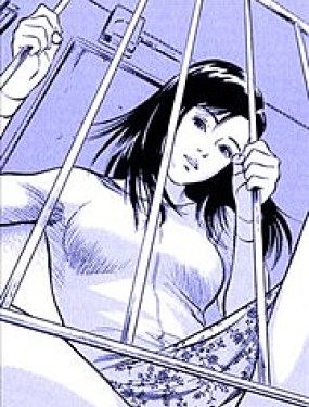 八月薫全集第1卷 不倫は服を著て歩く