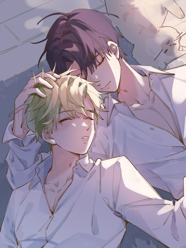 甜甜的網戀翻車了！？！