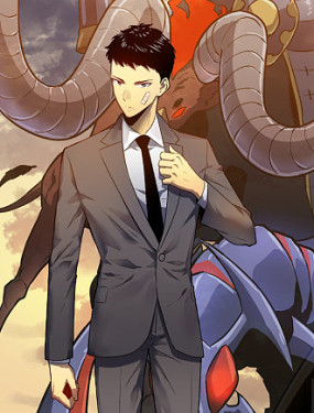 末世萬物升級系統