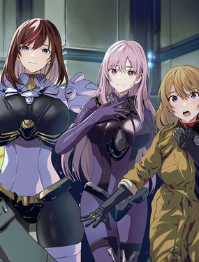 想說著「這裡交給我你們先衝!」然後去死的找死鬼不想要的宇宙下克上