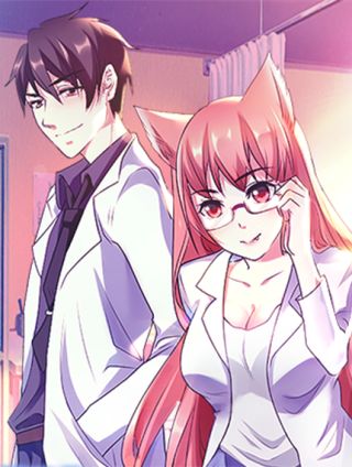 都市之透視醫聖