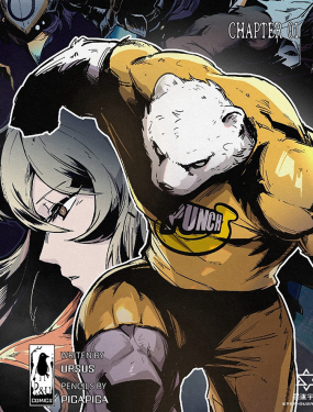 星迷宇宙-熊人傳