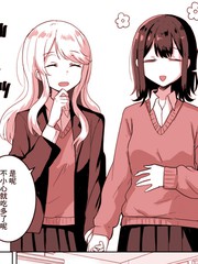 接吻無法停止下來的女孩子